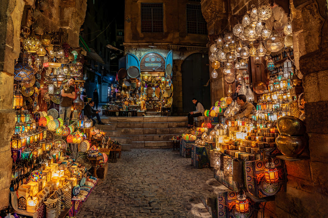 Cairo