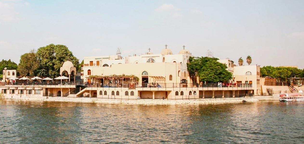 Church of the Virgin Mary in Maadi