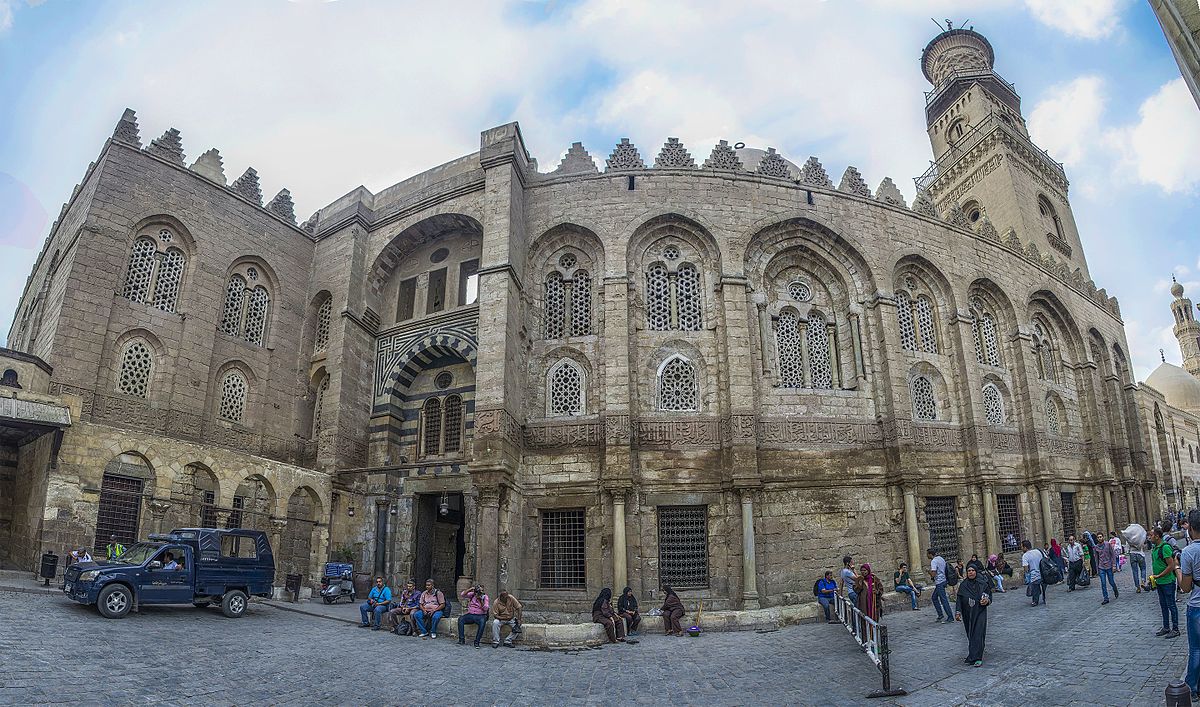 Al-Muizz Street